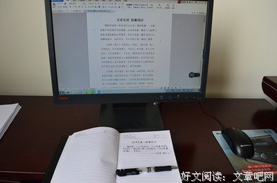 《道得小》的句子
