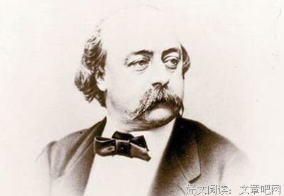 叶名句欣赏