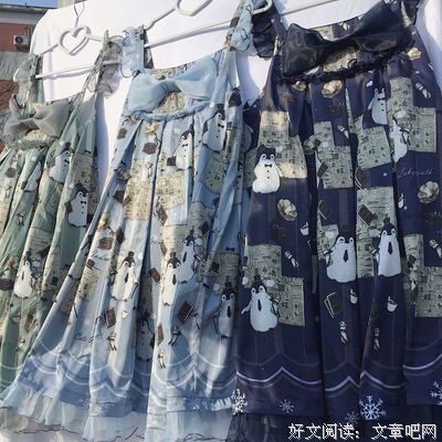  南城小幺优美的句子