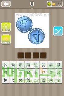 最全的许仲琳的名句