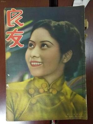 有关许鞍华50句经典名言