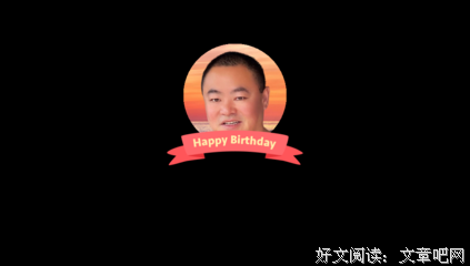 谢安朔精彩语录