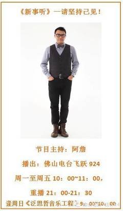 2021谢安琪50句经典名言