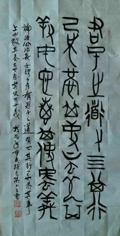 最经典的《甲骨文》经典句子