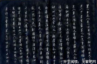 最全的《男儿行》好段摘抄