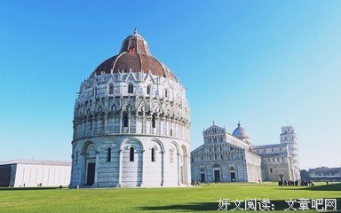 最经典的《疑问集》语录摘抄