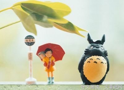 《相思引》佳句摘抄大全