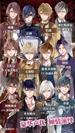 最新的《砂时计》语录摘抄