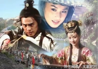 最全的《碧血剑》语录摘抄