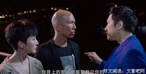 《失忆24小时》经典影评有感