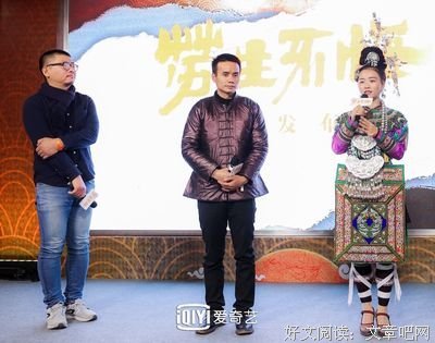 《劳生不悔》经典影评有感
