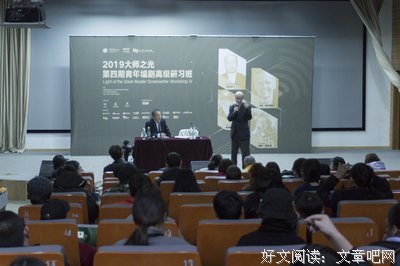 《野兽之死》好看吗？经典观后感锦集