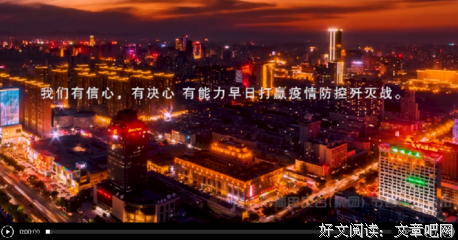 《大河之北》影评100字