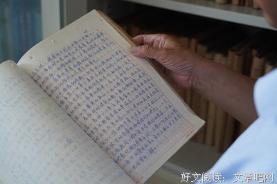 《大图书馆的牧羊人》经典影评集