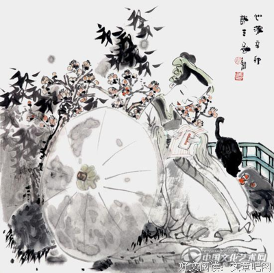 生命的色彩读后感摘抄