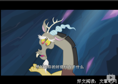 《四季之树》经典读后感有感