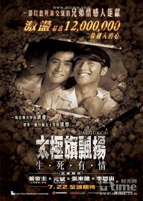 《什么是电影叙事学》读后感1000字