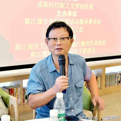 《普通读者》读后感摘抄