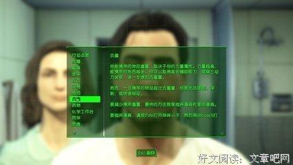 15条关于忍辱负重的经典语句