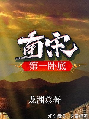 金沙古卷4伏羲秘卦读后感摘抄