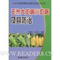 阿尔比恩的种子读后感精选