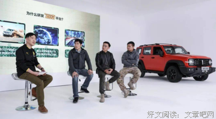 哈佛经典讲座读后感锦集
