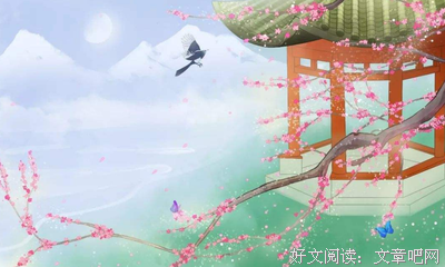 依依不舍的名言_关于依依不舍的名言