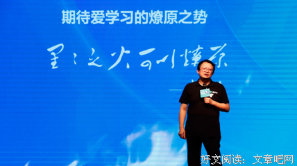 《社会价值共创-6步行动法则》读后感精选