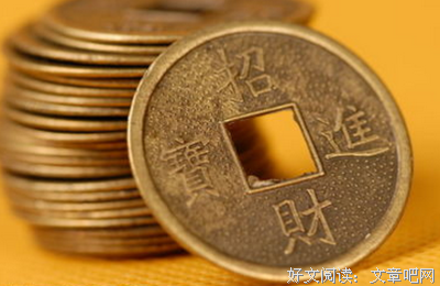切肤之琴经典读后感有感