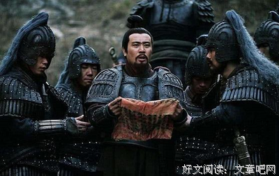 赴汤蹈火的名言_关于赴汤蹈火的名言
