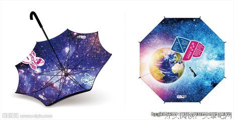 遮风挡雨的名言_关于遮风挡雨的名言