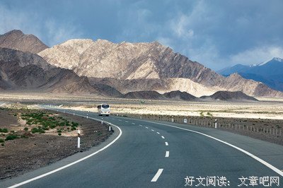 我不允许你独自旅行经典读后感有感