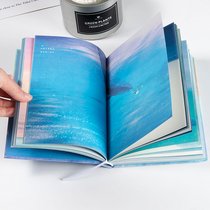 《遇见你，我的星辰大海》读后感摘抄