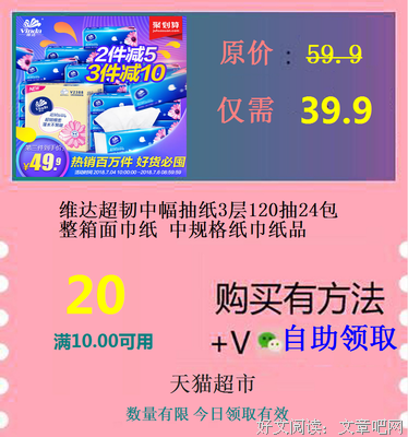 《给成交一个理由(叶云燕的销售圣经)》的读后感大全