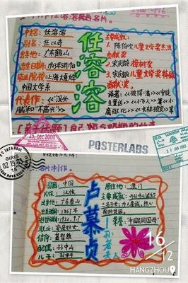 《不平等的童年》读后感精选