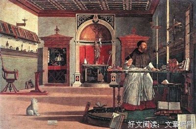 《爱与圣奥古斯丁》经典读后感有感