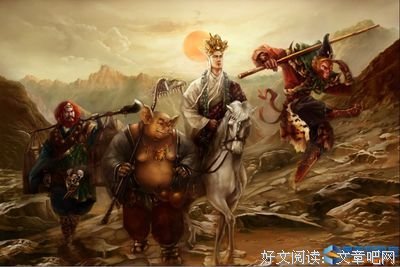 我喜欢的那个人就是你的读后感大全