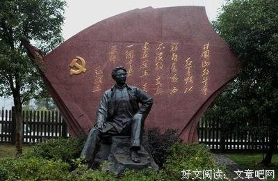 《永恒记忆》的观后感大全