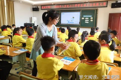 点到为止的名言_关于点到为止的名言