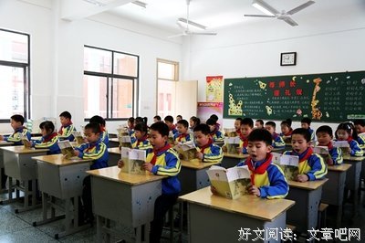 庄子的哲道西然月的优美句子
