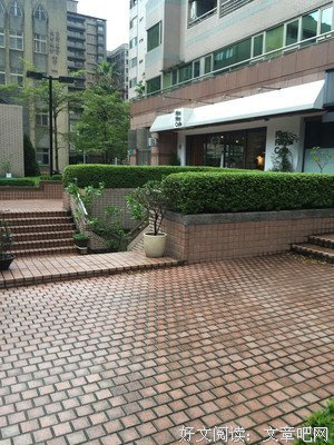 关于我和想有下将内声年孩之忧伤的句子