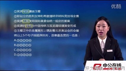有关土豆的句子