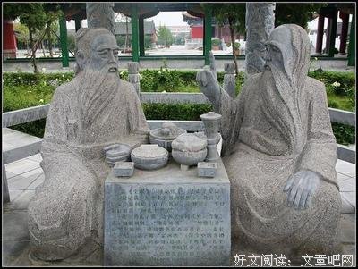 Orz．智经典名句