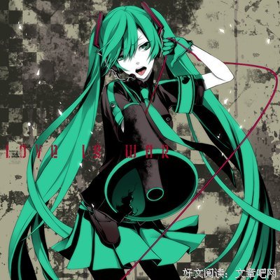 关于初音未来的优美句子