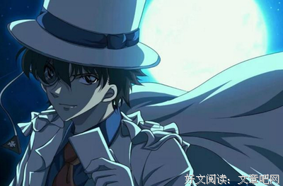 吸血鬼日后样名句欣赏