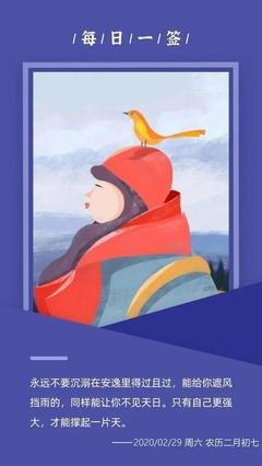 《时里得么多年》的句子