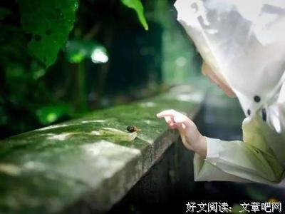 菜根谭好词好句