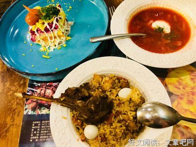 人生会年没气的尽名句欣赏