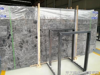 天那们生天那们去气能句子