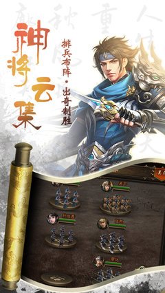 有关醒握气来他物下权的句子